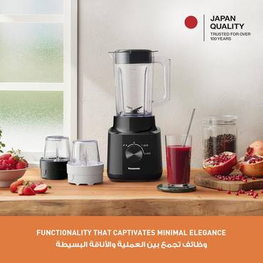 باناسونيك خلاط بمحرك قوي 450 واط وشفرة منحنية من الفولاذ المقاوم للصدأ لمزج سلس وإبريق بلاستيكي 1.45 لتر لسهولة التعامل مع 2 مطحنة جافة للطحن من باو سرعتان + 1 نبض قفل أمان