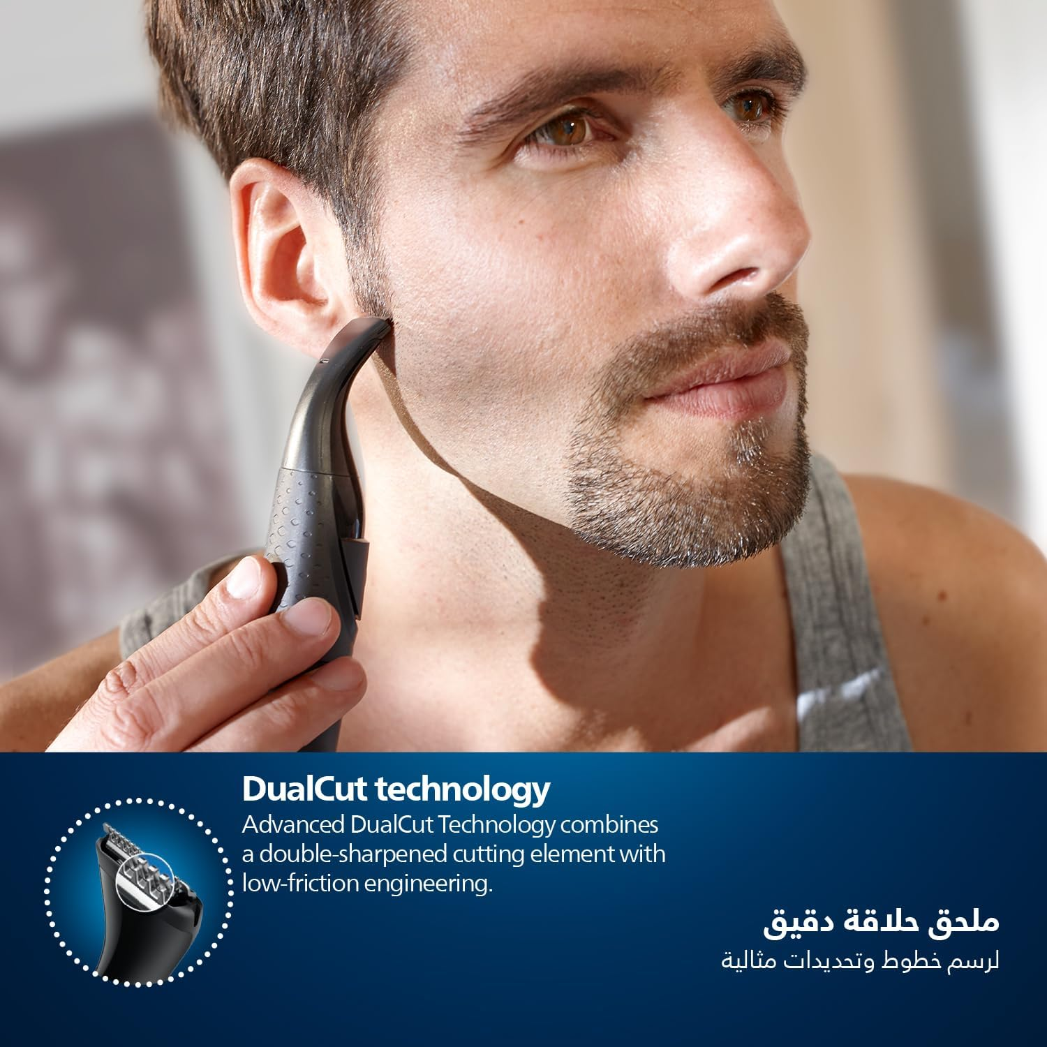 Philips Multigroom Series 1000 Ultra Precise Beard Styler with DualCut Technology for Men