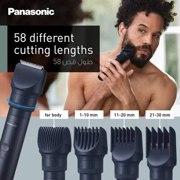 Panasonic Multishape Wet & Dry Beard Hair & Body Trimmer 58 Cutting lengths