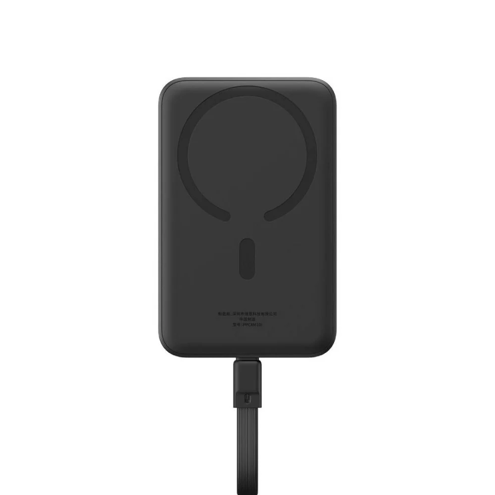 Baseus MagSafe Mini 30W 10000mAh Power Bank with Type-C and Wireless Charging - Black