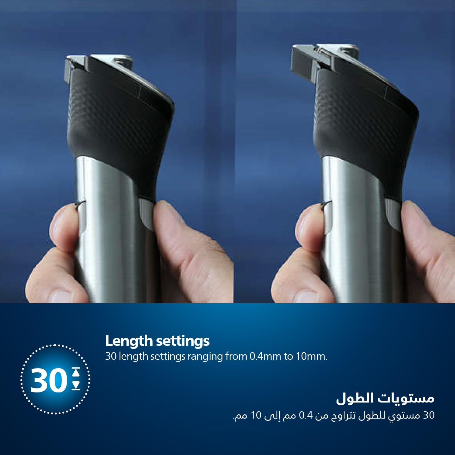 Philips Beard Trimmer Ultimate Precision with Built In Metal Comb Self Sharpening Steel Blades 30 Length Settings Steel Body Battery Indicator 120min Cordless Waterproof Travel Case