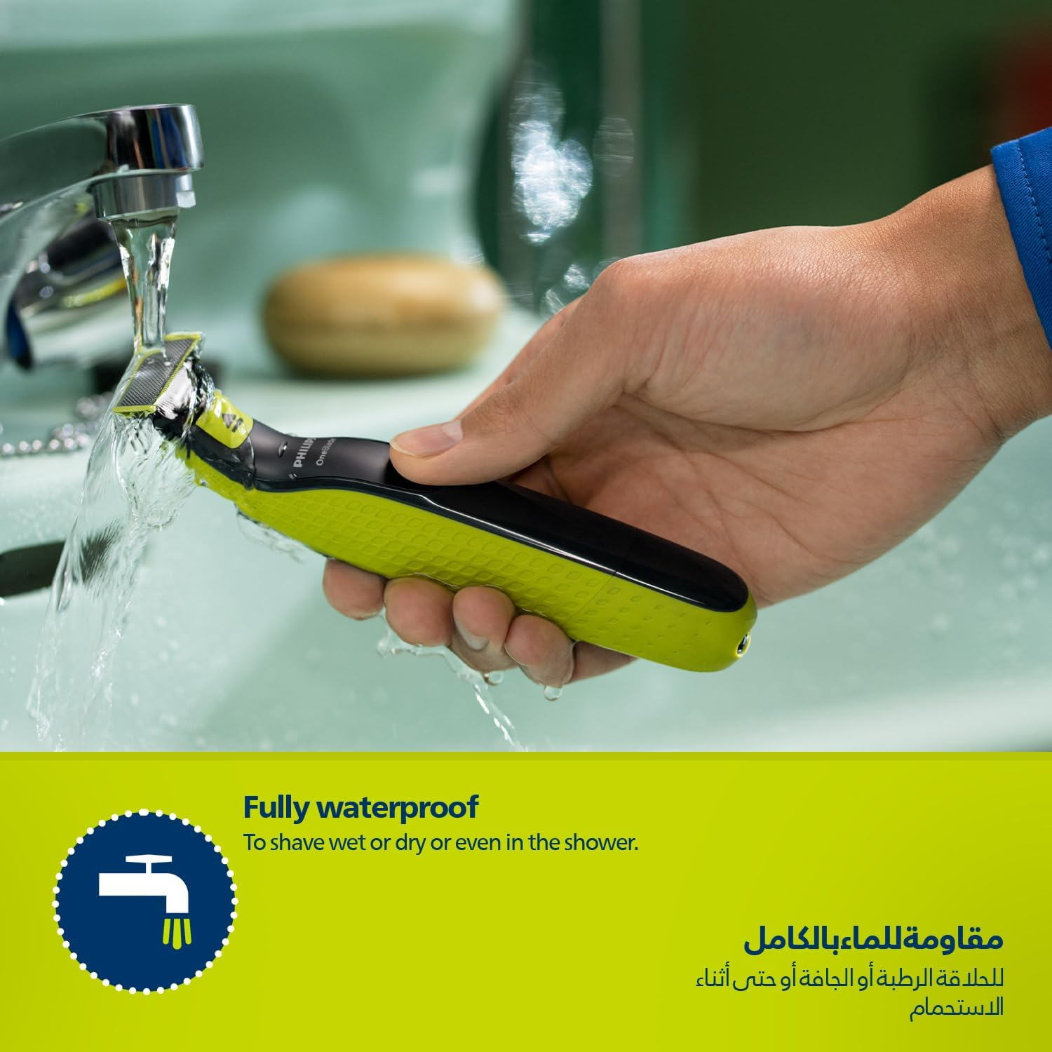 Philips OneBlade Face Trim edge and shave any length of hair