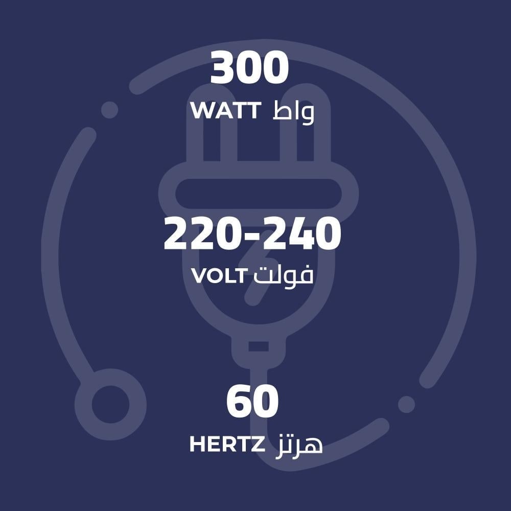 كيون خلاط يدوي 300 واط   3.5 ليتر  5 سرعات