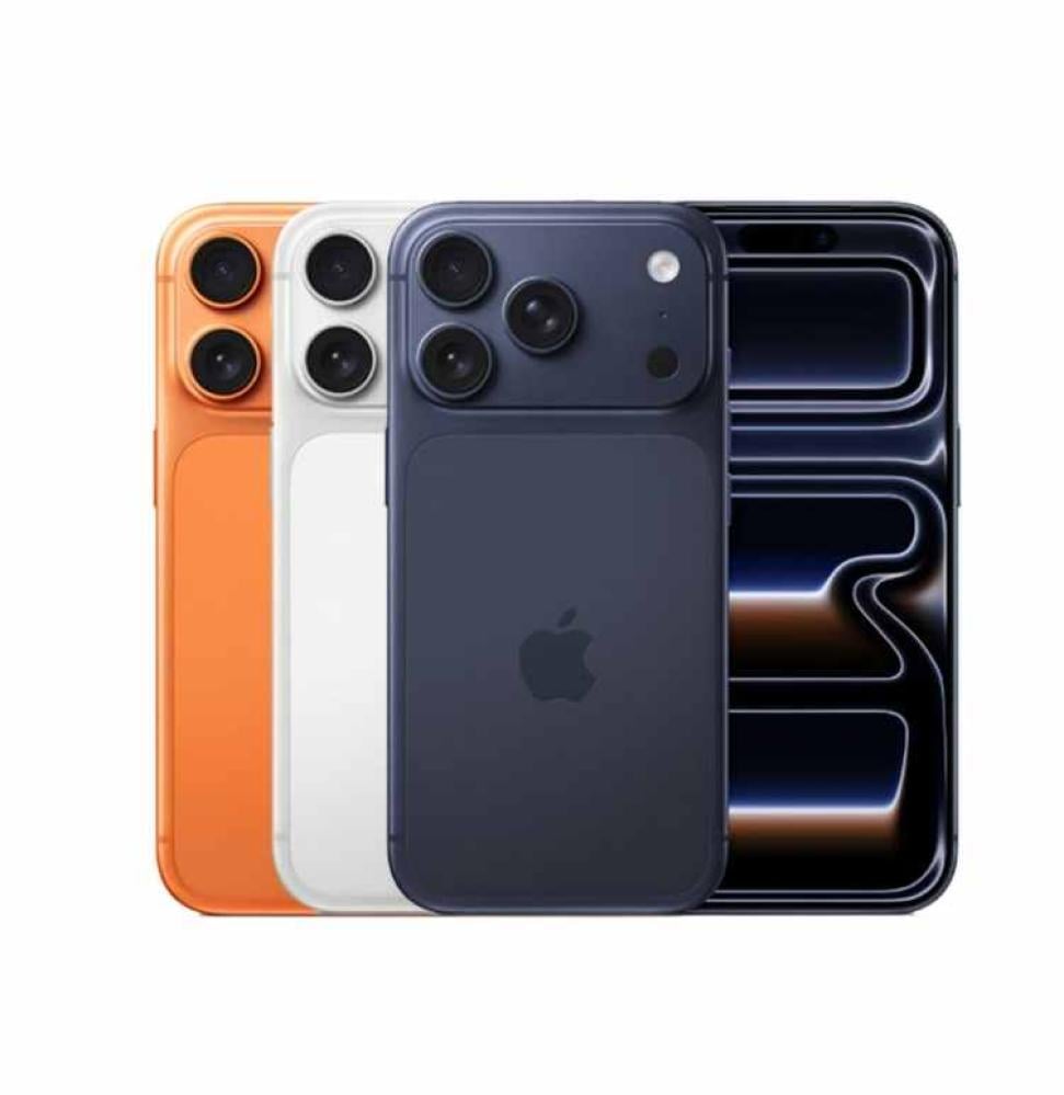 سعر ومواصفات iPhone 17 Pro Max في السعودية