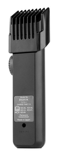 باناسونيك ماكينة حلاقة شعر ولحية