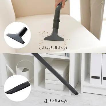 باناسونيك مكنسة كهربائية برميل 1500 واط 15 لتر