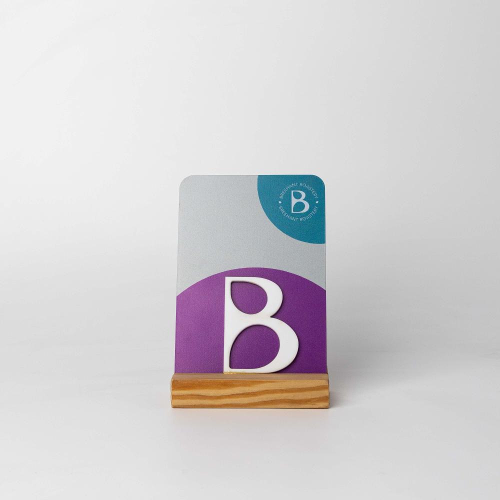 المنيو الذكي