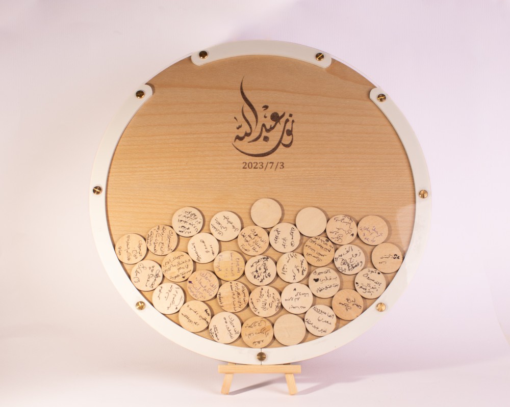 ستاند الذكريات