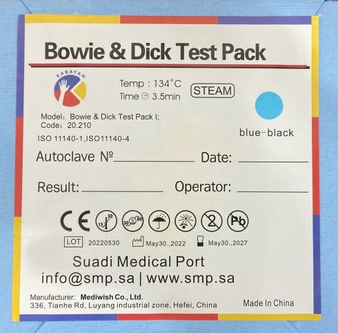 BOWIE&DICK TEST 1pc