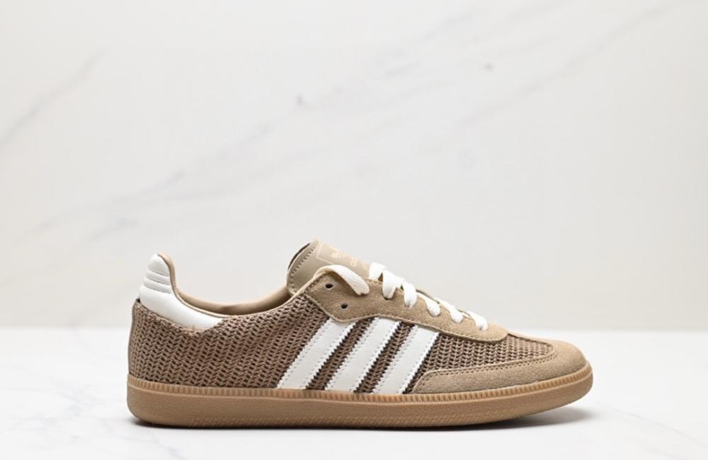 Adidas Samba OG CardBoard