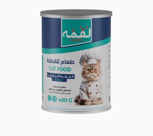لقمه قطع من سمك السلمونوالربيان400ج