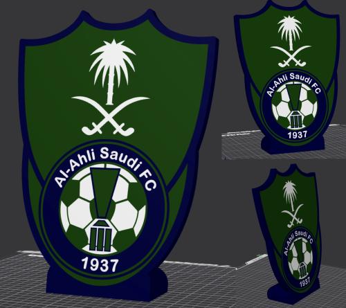 ملف تصميم درع لشعار نادي الاهلي ( منتج رقمي )