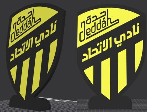 ملف تصميم درع لشعار نادي الاتحاد ( منتج رقمية )