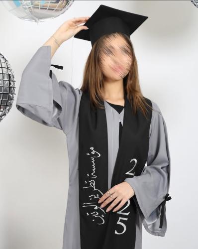 عباية تخرج 2025
