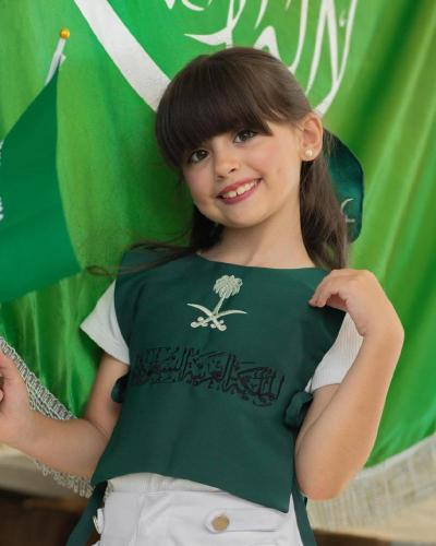 وشاح اليوم الوطني ( بناتي )
