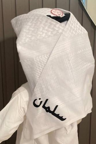 عقال مع شماغ بالاسم