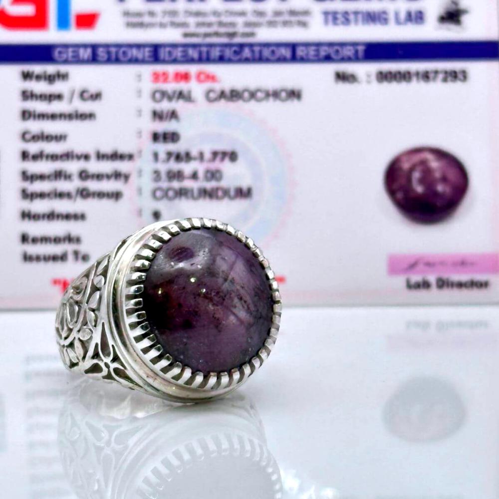 خاتم ياقوت نجمي طبيعي بشهادة فحص للحجر