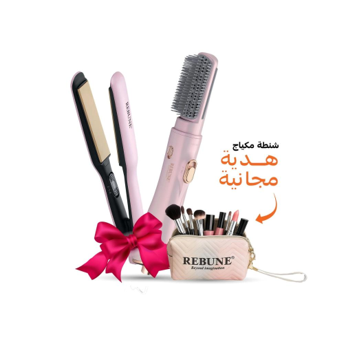 بكج التصفيف المثالي من ريبون - استشوار 1200 واط + مملس شعر احترافي