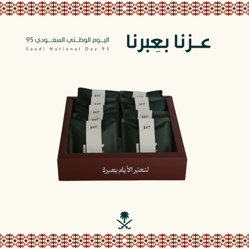 بوكس توزيعات أظرف عِبر