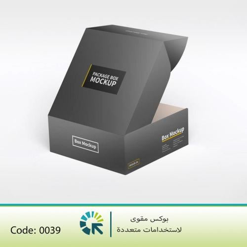 صندوق ورقي 350/300 جرام ب غطاء - 50 حبة