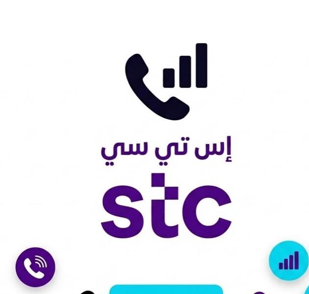 بــاقات ســواء