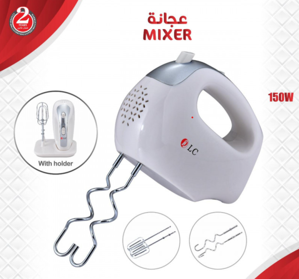 أحدث الأجهزة المنزلية الذكية