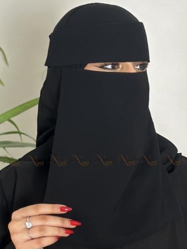 نقاب كبير مقوى برده