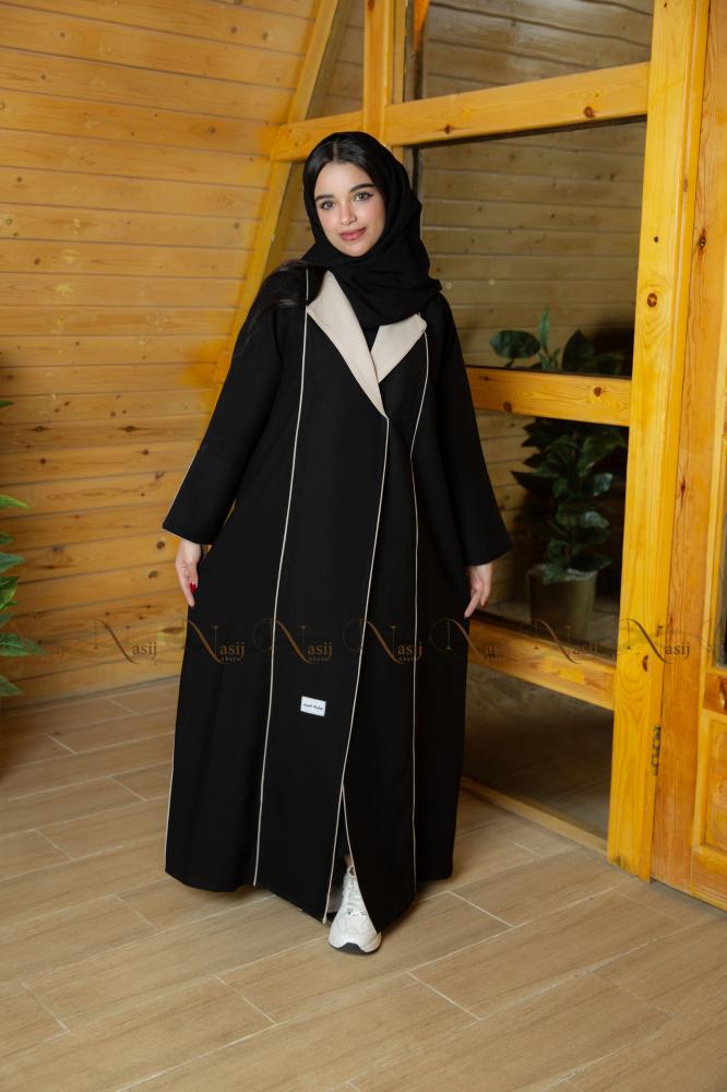 عباية ميسم الأناقة