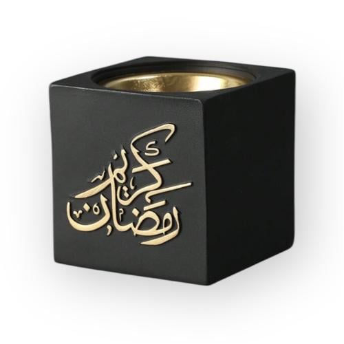 مبخرة - طابع رمضاني