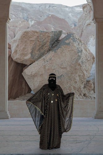 بكج التأسيس السعودي