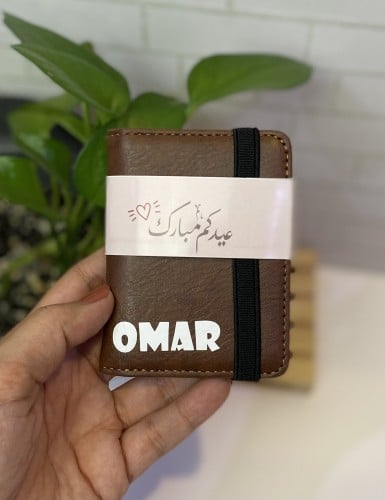 محافظ للأولاد مع طباعة الاسم بالعربي أو الانجليزي