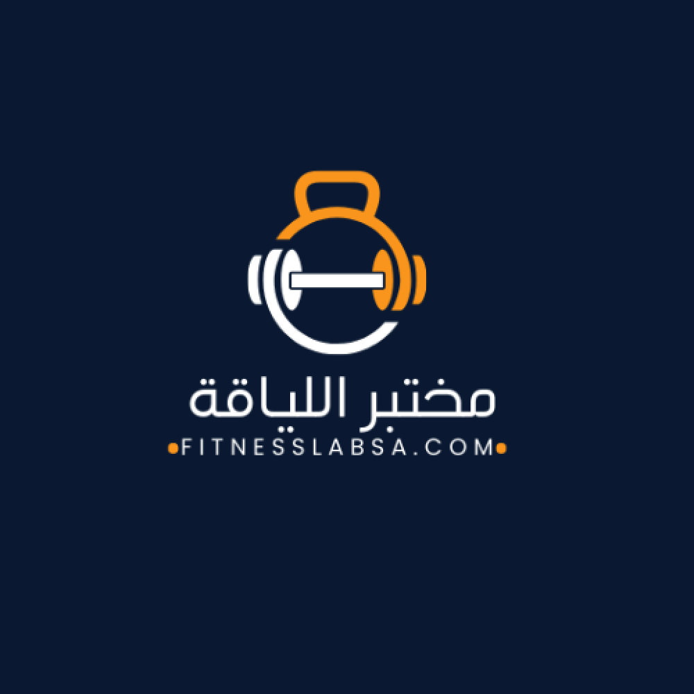حساب السعرات الحرارية