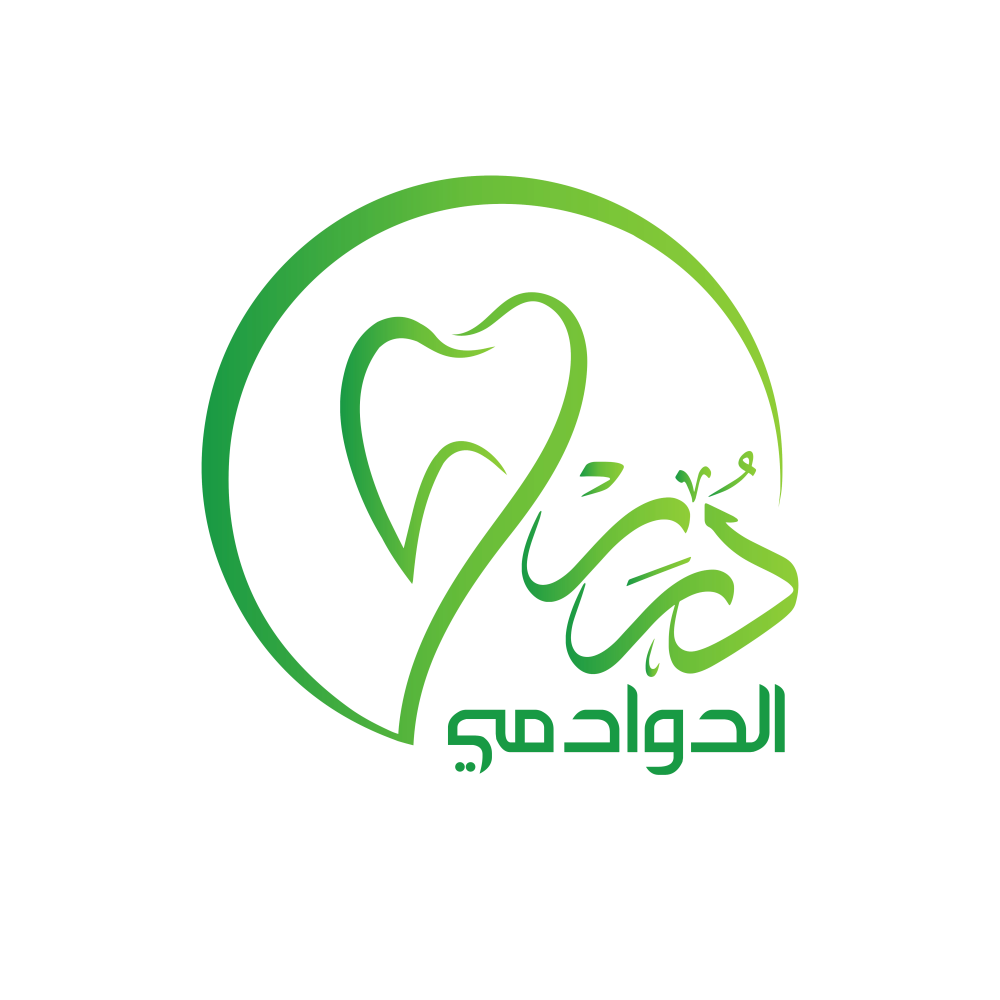 عيادات درر الدوادمي: رعاية طبية متكاملة تحت سقف واحد