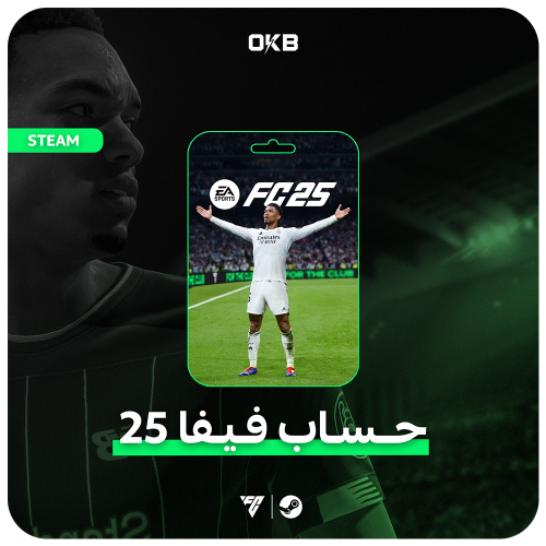 حساب فيفا 25 (ستيم) - FC25