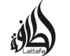 Lattafa | لطافة