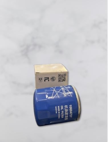 فلتر زيت RX-5-Gt-MG-6 أصلي مكينه 1.5