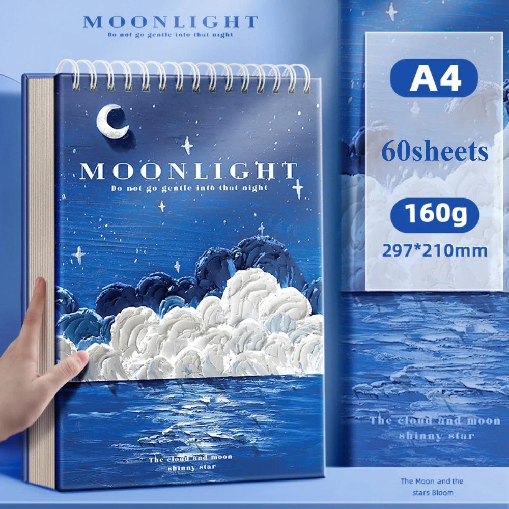 دفتر رسم سميك A4 للرسم