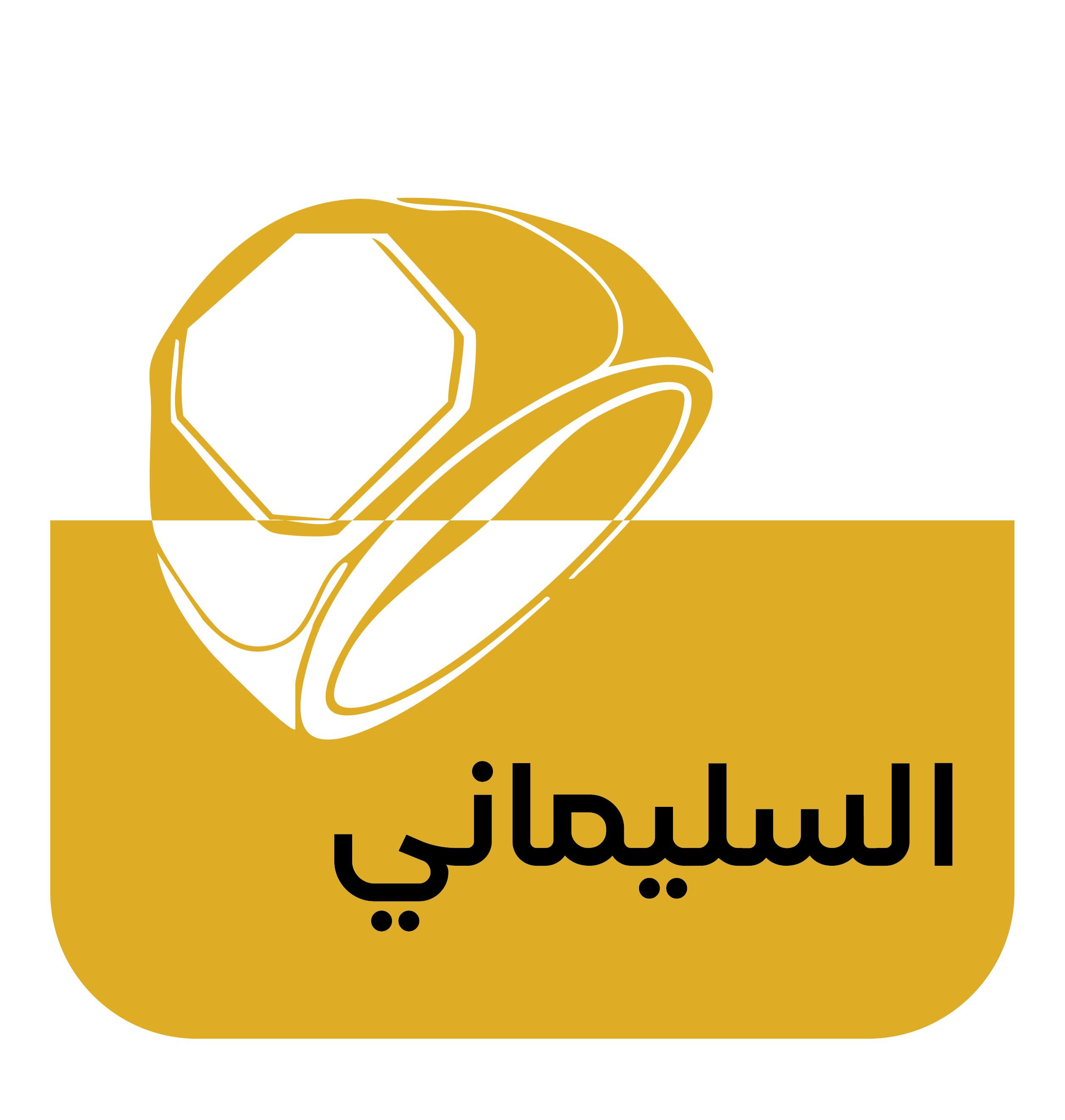 السليماني