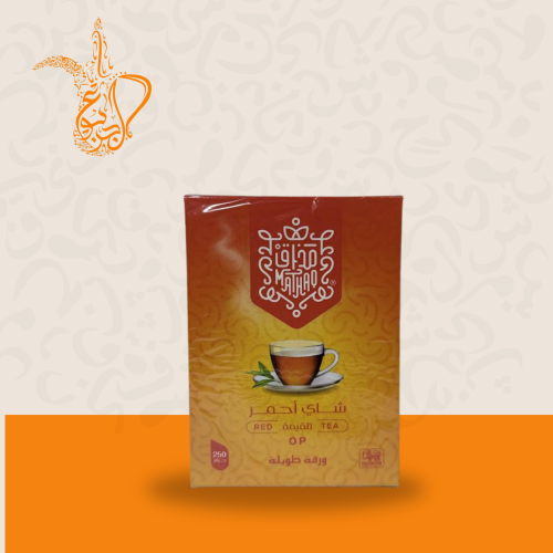شاي مذاق احمر تلقيمه 250 جرام