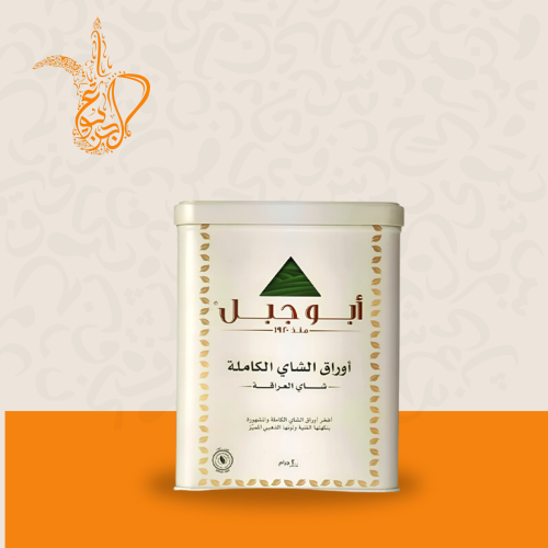 شاى ابو جبل ورق 200جم