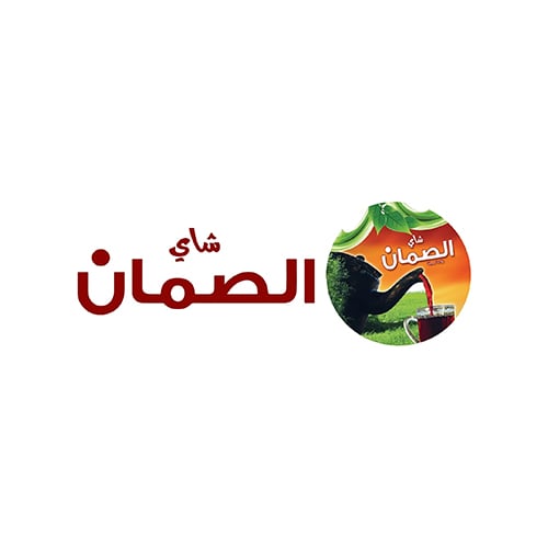 الصمان