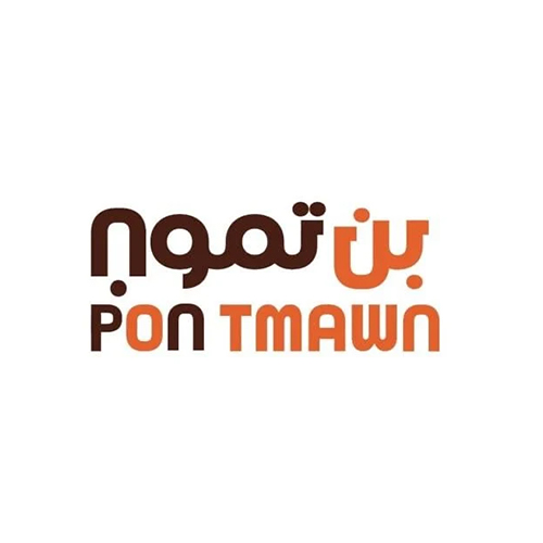 بن تمون