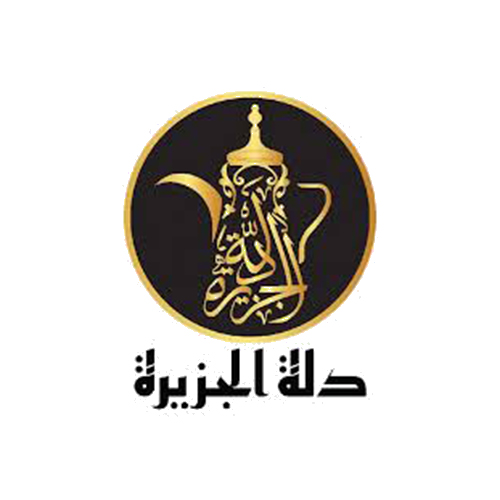 دلة الجزيرة