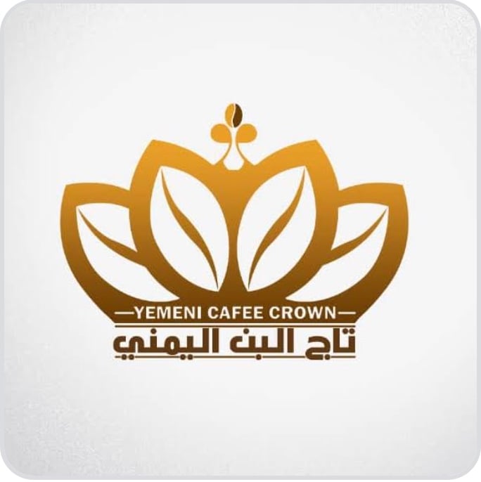 تعبئة تاج البن