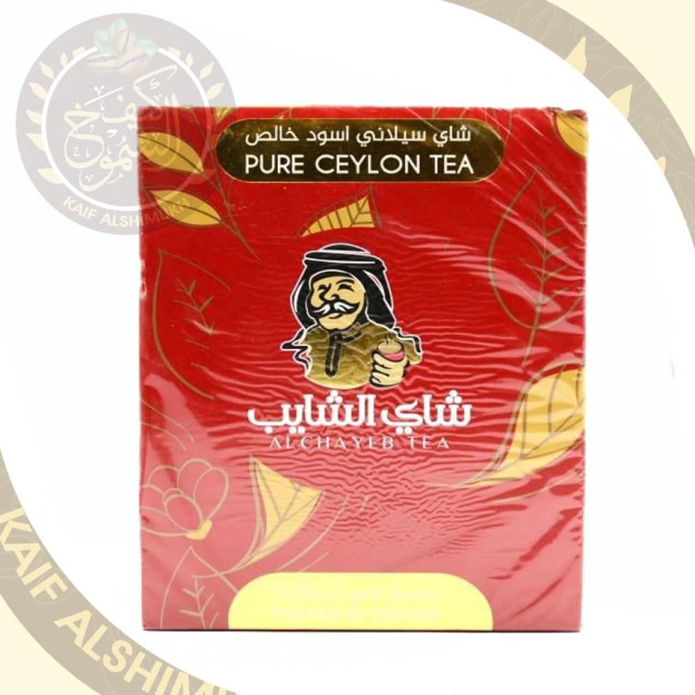 شاي الشايب سيلاني خالص 250 جرام