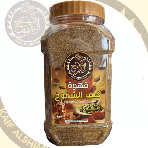 قهوة كيف الشموخ الملكية 800جم
