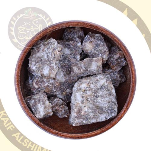 جاونية الدرجة الفاخرة
