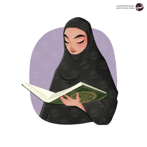 امرأة تقرأ القرآن