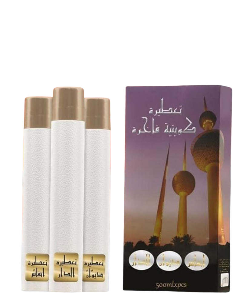 Product Background-تعطيره كويتية فاخره 3 روائح كل علبة 500 مل تدوم طويلا مميزه لتعطير الملابس والمفارش والاستقبالات قابلة للاستخدام بعد نفاذ العطر
