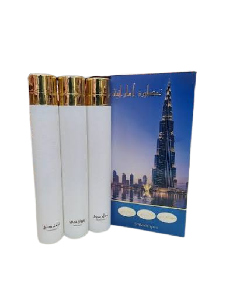 Product Background-تعطيره اماراتية تحتوي على 3 روائح كل رائحة في عبوه 500 مل ثبات وفوحان للملابس والمنزل والاستقبال قابله لاعاده التعبئة